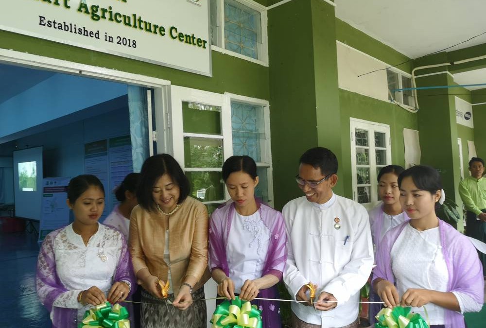 Launching of National Climate Smart Agriculture Center