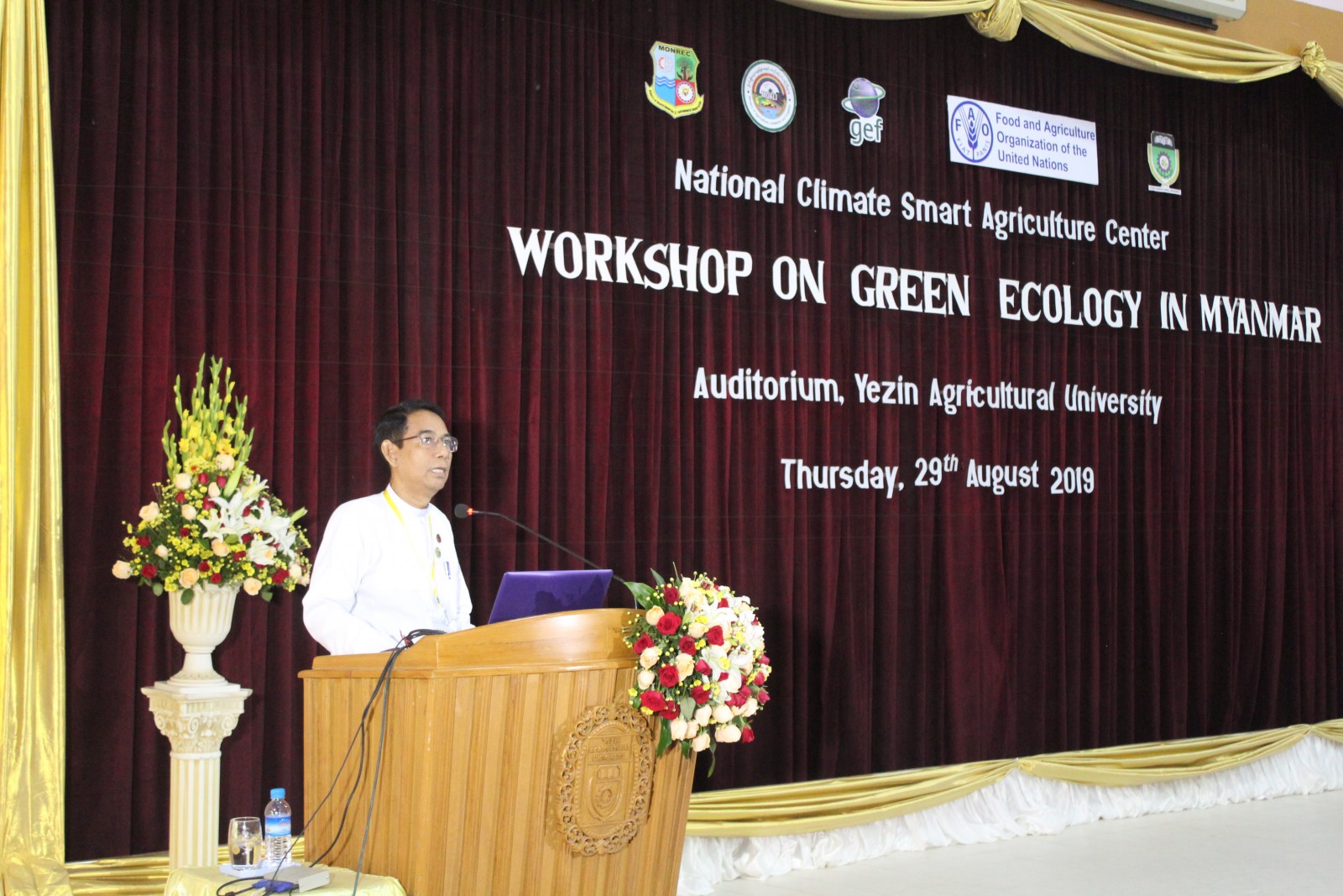 Workshop on Green Ecology in Myanmar