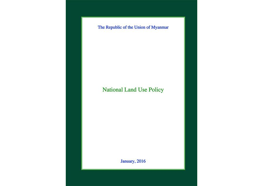 National Land Use Policy