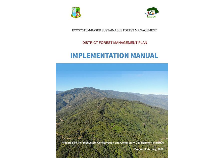 Implementation Manual (District forest management plan)